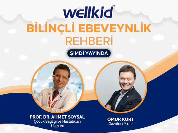Website Youtube Video Mobil Banner